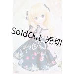 画像: MDD/OF:衣装セット S-25-07-06-478-GN-ZS