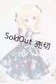 画像: MDD/OF:衣装セット S-25-07-06-478-GN-ZS
