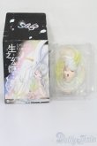 画像3: 52TOYS/Sleep Life Of Fantasy S-25-05-18-119-GN-ZS (3)