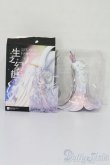 画像4: 52TOYS/Sleep Life Of Fantasy S-25-05-18-116-GN-ZS (4)