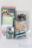 画像5: UFDOLL/DOREMIバンド S-25-05-18-115-GN-ZS (5)