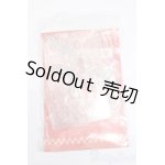 画像: PENNY'S BOX/スタンド S-24-12-29-104-GN-ZS