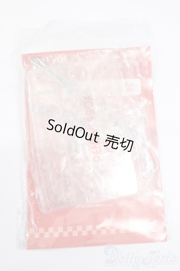 画像1: PENNY'S BOX/スタンド S-24-12-29-104-GN-ZS (1)