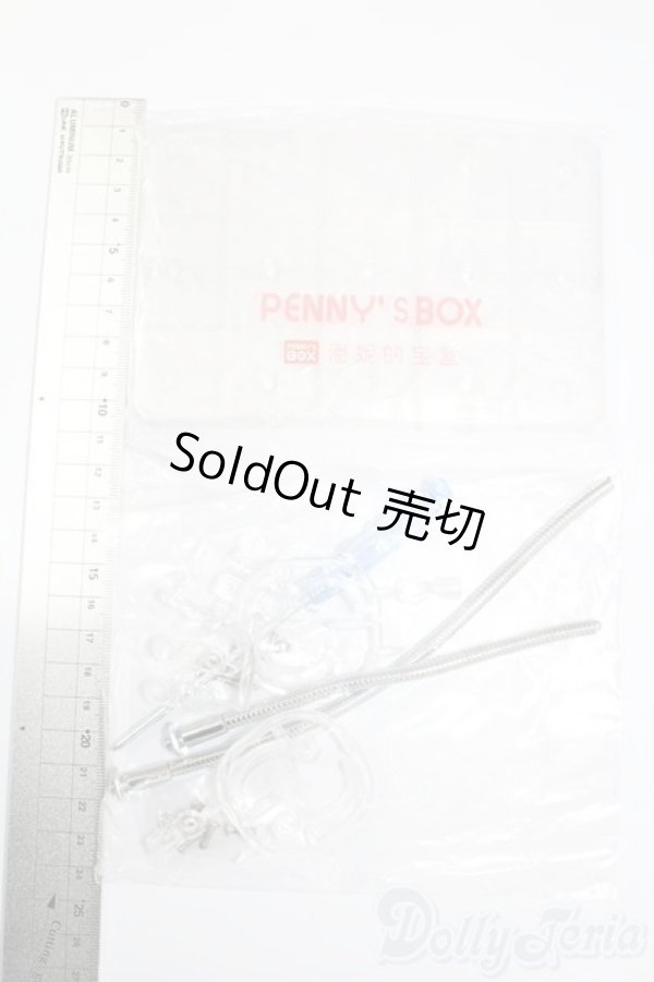 画像3: PENNY'S BOX/スタンド S-24-12-29-104-GN-ZS (3)