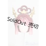 画像: ANTU(アンティーユ)/ヘアパーツ S-25-08-31-426-GN-ZS