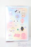 画像2: RiCO/Happy Friends Together Series S-25-03-16-418-GN-ZS (2)