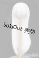 画像: 7inch/ウィッグ S-25-05-04-249-GN-ZS
