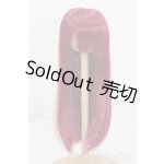 画像: 7inch/ウィッグ S-25-05-04-248-GN-ZS