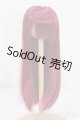 画像: 7inch/ウィッグ S-25-05-04-248-GN-ZS
