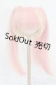 画像: 8-9inch/ウィッグ S-25-05-04-228-GN-ZS