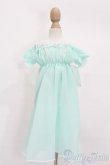 画像1: MDD/OF:ワンピース S-25-05-11-158-GN-ZS (1)