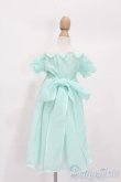 画像3: MDD/OF:ワンピース S-25-05-11-158-GN-ZS (3)