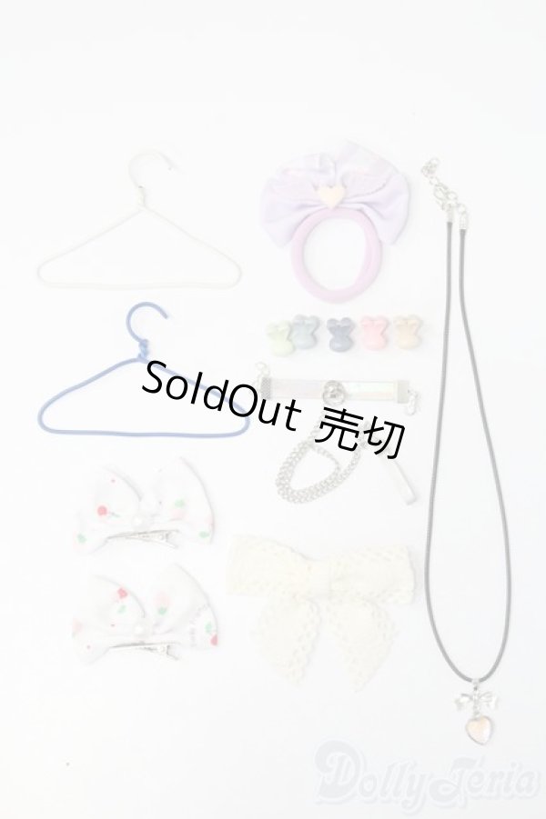 画像1: 40cmサイズドール/OF：小物 S-25-11-09-319-GN-ZS (1)