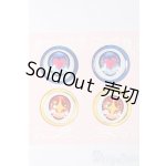画像: 19ｍｍ/アニメアイ S-24-12-08-239-GN-ZS