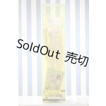 画像: 【新宿マルイアネックス店 店頭販売商品】DD/ベースボディ(DD-f3)　2100150000001101-ZM