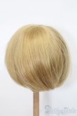 画像2: 9-10inch/ウィッグ S-25-03-23-393-GN-ZS (2)