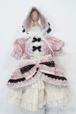 画像1: DearSD/OF:衣装セット S-25-06-22-496-GN-ZS (1)