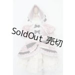 画像: DearSD/OF:衣装セット S-25-08-24-400-GN-ZS