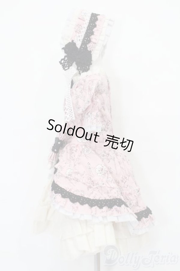 画像2: DearSD/OF:衣装セット S-25-08-24-400-GN-ZS (2)