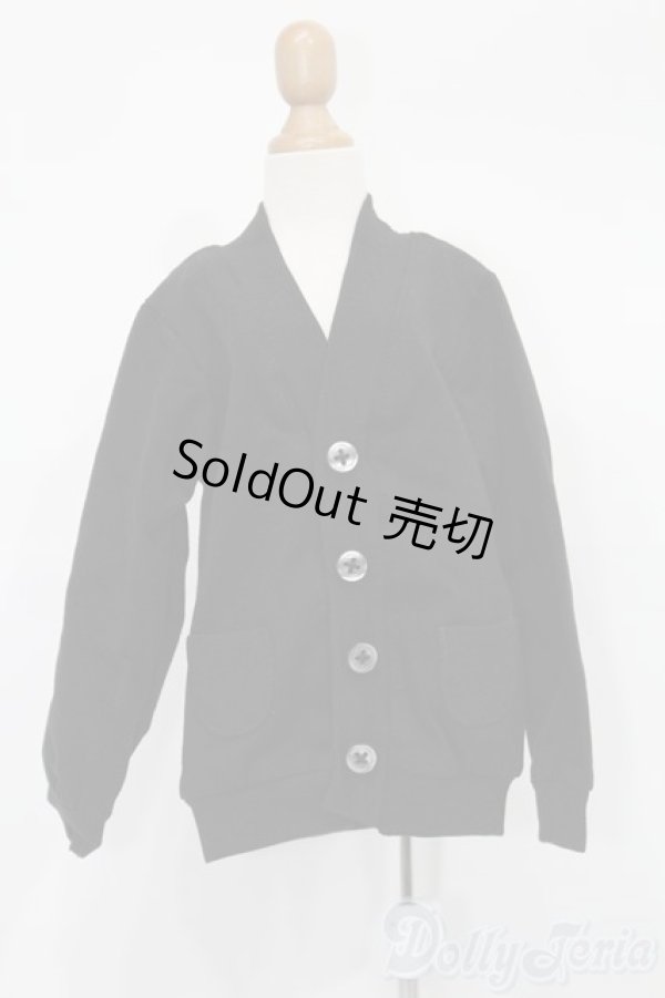 画像1: SD13BOY/OF:カーディガン S-25-11-16-573-GN-ZS (1)