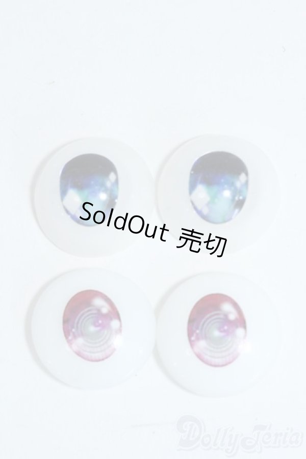 画像1: 24ｍｍ/アニメアイ Y-25-11-26-138-GN-ZY (1)