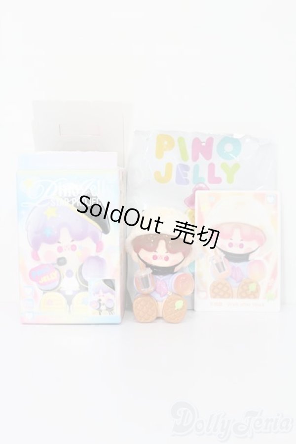 画像5: PINO JELLY/Star Project  S-25-12-14-396-GN-ZS (5)