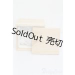 画像: SD/ドールヘッド収納ケース S-25-06-15-631-GN-ZS