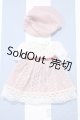 画像: 【新宿マルイアネックス店 店頭販売商品】幼SD/OF:衣装セット 2100150000001200-ZM