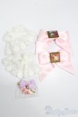 画像1: MDD/OF:小物 S-25-05-11-155-GN-ZS (1)