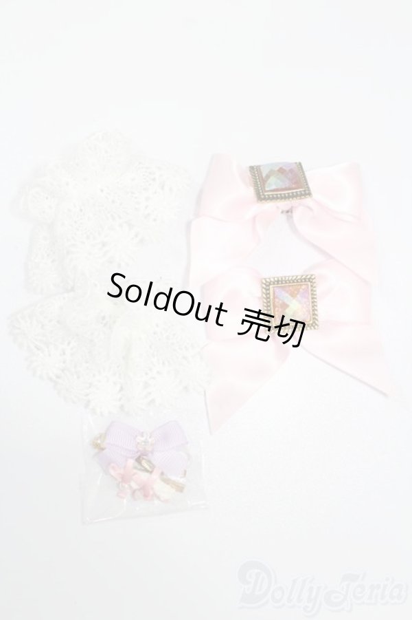 画像1: MDD/OF:小物 S-25-05-11-155-GN-ZS (1)