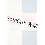 画像: 【新宿マルイアネックス店 店頭販売商品】20mm/レジンアイ　2100150000001286-ZM