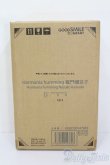 画像1: Harmonia humming/竈門禰豆子 鬼滅の刃 S-25-04-06-495-YB-ZS (1)