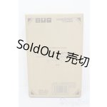 画像: Harmonia humming/竈門禰豆子 鬼滅の刃 S-25-12-14-562-YB-ZS