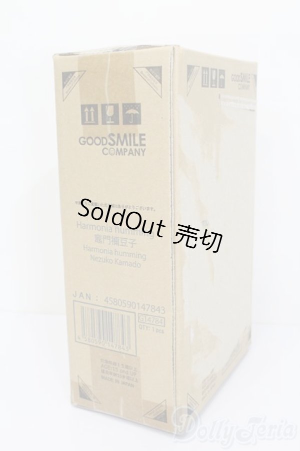 画像2: Harmonia humming/竈門禰豆子 鬼滅の刃 S-25-12-14-562-YB-ZS (2)