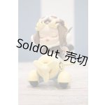 画像: 【新宿マルイアネックス店 店頭販売商品】POPMART/SKULLPANDA/Fantasy Route:LAID BACK TOMORROW　2100150000001313-ZM