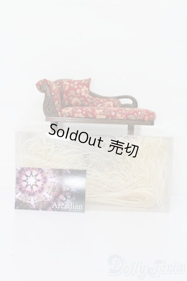 画像4: 1/12ドール/Arcadian様製ソファ S-25-08-10-359-GN-ZS (4)