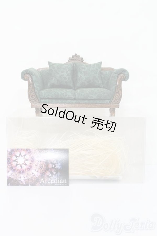 画像4: 1/12ドール/Arcadian様製ソファ S-25-11-16-457-GN-ZS (4)