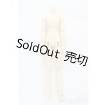 画像: SDGrBOY/ボディ S-24-12-15-011-GN-ZS