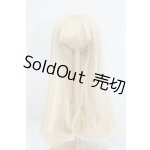 画像: 7inch/ウィッグ S-25-05-11-393-GN-ZS