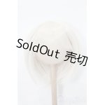 画像: 8-9inch/ウィッグ S-25-04-13-358-GN-ZS
