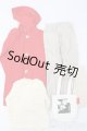 画像: SDGrB＆SD13男の子/OF:衣装セット S-25-06-15-479-GN-ZS