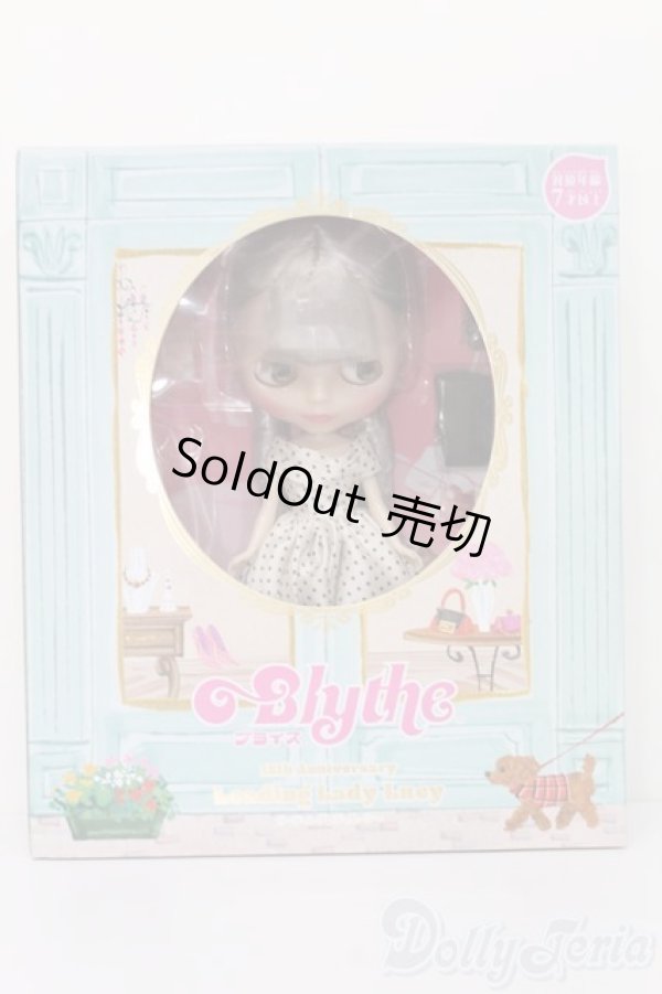 画像4: ネオブライス/リーディングレディルーシー S-25-03-02-456-GN-ZS (4)