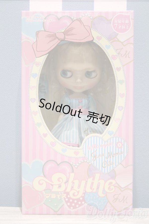 画像2: 【新宿マルイアネックス店 店頭販売商品】ネオブライス/ハローアゲインジュニームニーキューティー 2100150000001400-ZM (2)