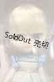 画像: 【新宿マルイアネックス店 店頭販売商品】ミディブライス/ペブルケーキ & シュリンキングアリス　2100150000001405-ZM