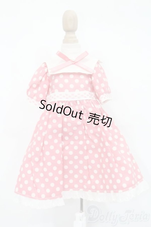 画像1: SDM＆MSD/OF:ワンピース S-25-02-16-340-GN-ZS (1)