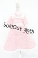 画像: SDM＆MSD/OF:ワンピース S-25-02-16-340-GN-ZS