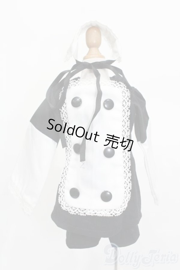 画像1: SD/OF:衣装セット S-25-11-30-386-GN-ZS (1)