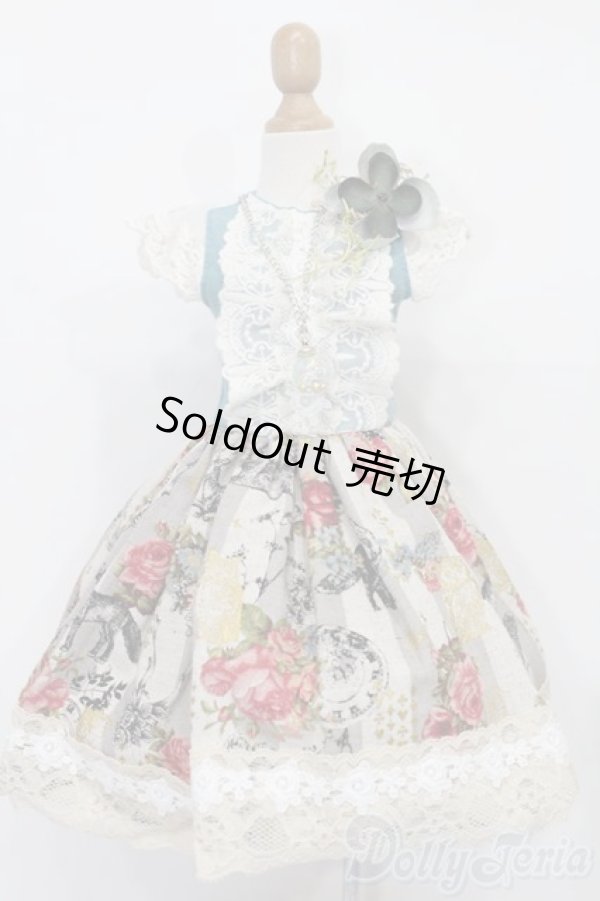 画像1: SD/OF:衣装セット S-25-11-30-382-GN-ZS (1)