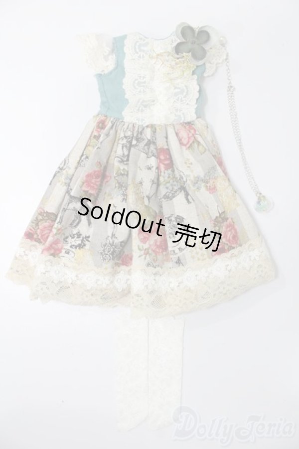 画像5: SD/OF:衣装セット S-25-11-30-382-GN-ZS (5)