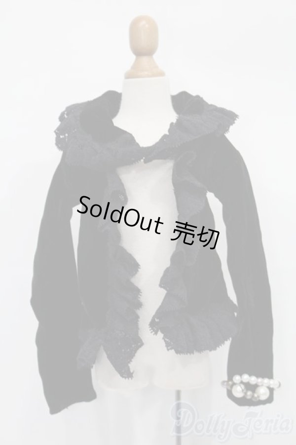 画像1: SD/OF:アウター S-25-11-30-415-GN-ZS (1)